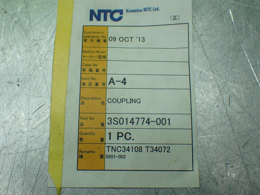 Ntc M6:14nm Sfs-08 Coupling - 3s014774-001