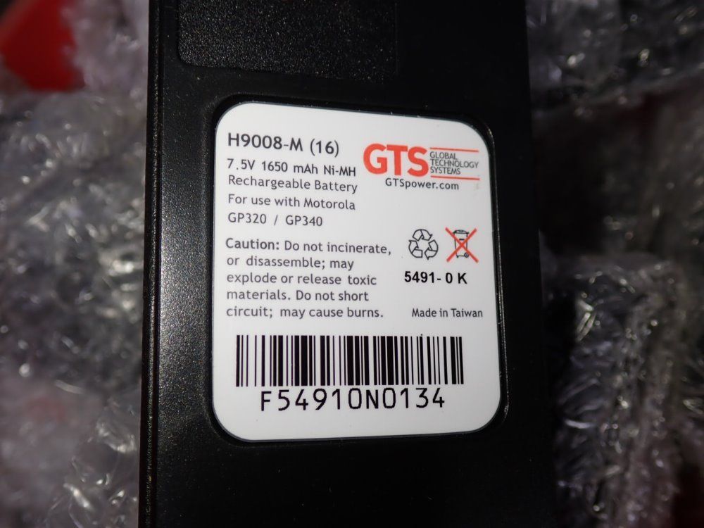 Gts Rechargeable Batteries