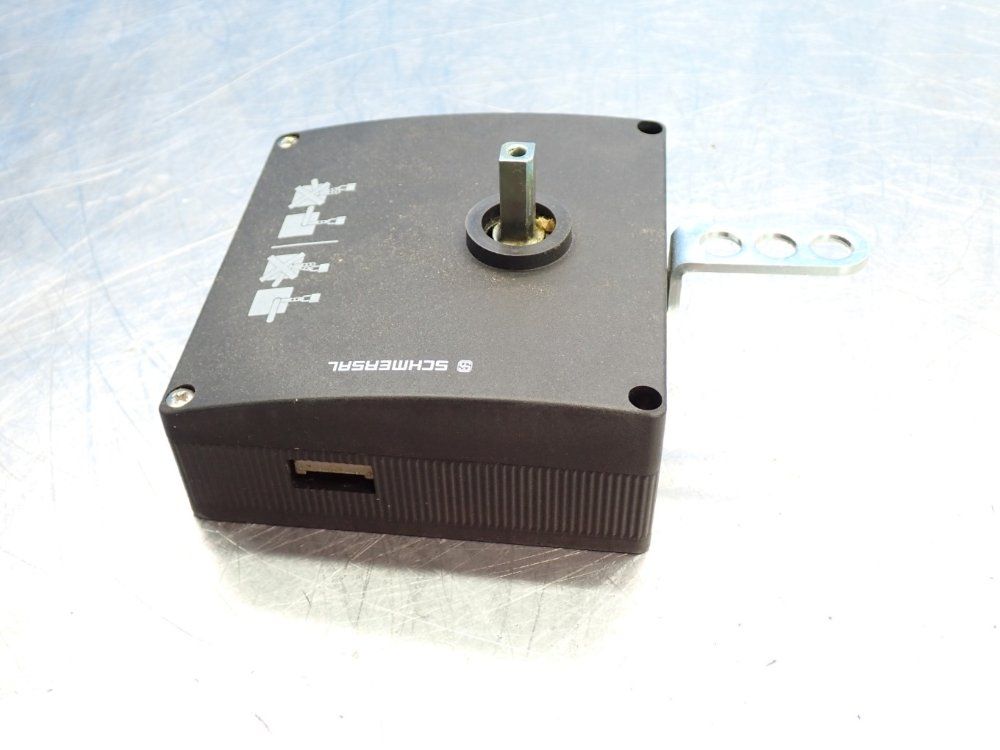 Schmersal Hinged Guard Actuator
