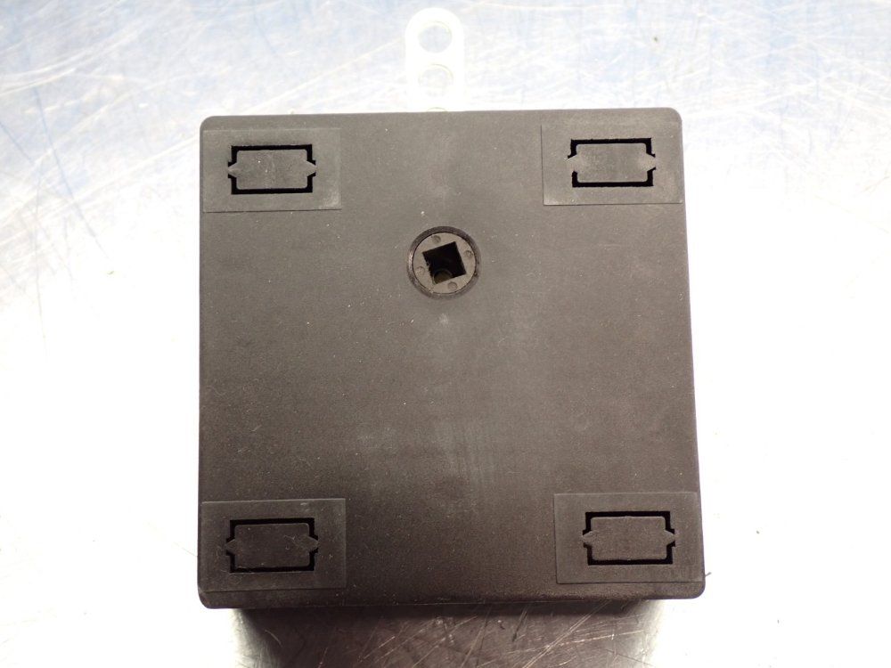 Schmersal Hinged Guard Actuator