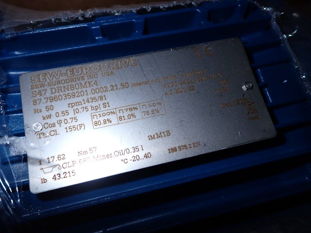 Sew Gear Motor - S47 Drn80mk4