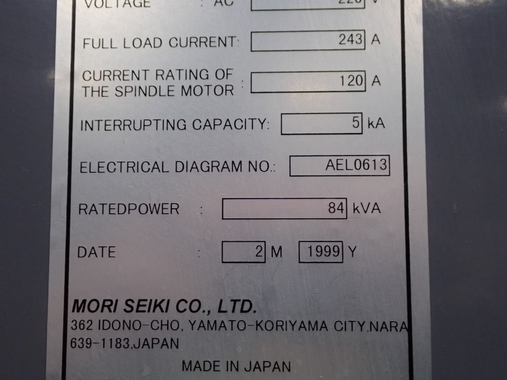 Mori Seiki 1999 Mori Seiki Sh-630 Cnc Hmc - Sh-630