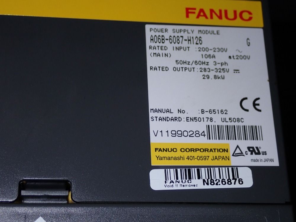 Mori Seiki 1999 Mori Seiki Sh-630 Cnc Hmc - Sh-630