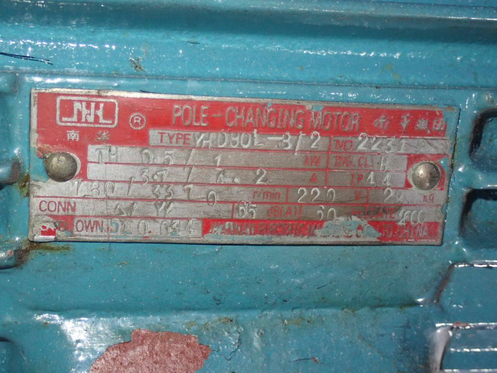 Enco Enco Vertical Mill