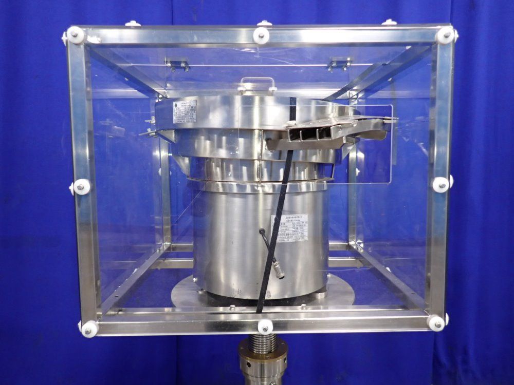  Vibratory Bowl Feeder