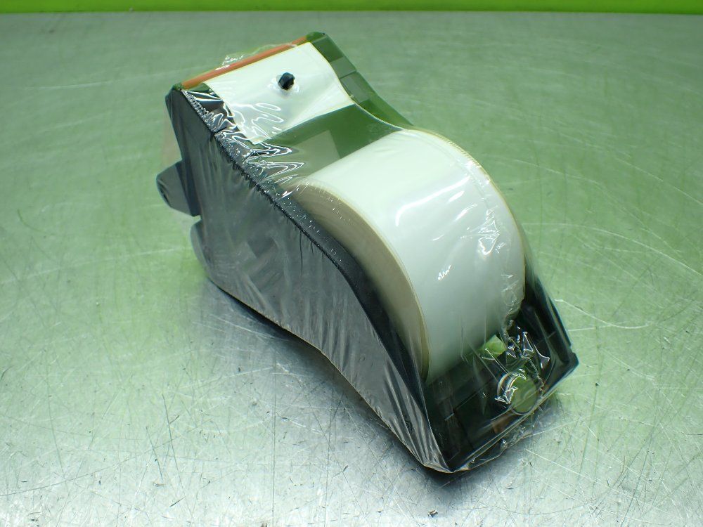 Brady 2.25" X 90' Red On White Supply Cartridge - 64792