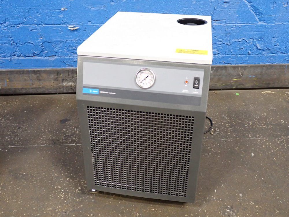 HEAT EXCHANGER