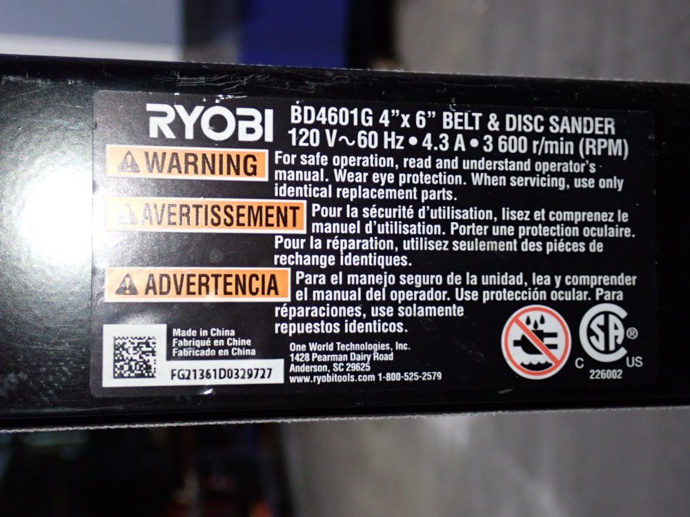 Ryobi Beltdisc Sander