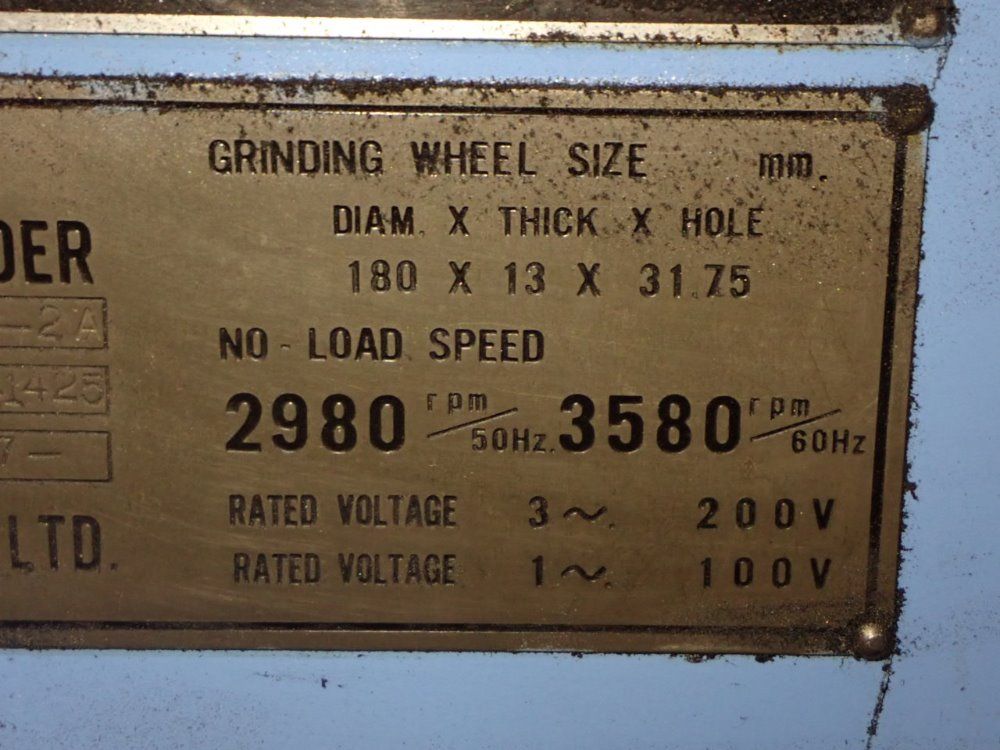 Mitsui 1977 Mitsui Msg25024 Surface Grinder
