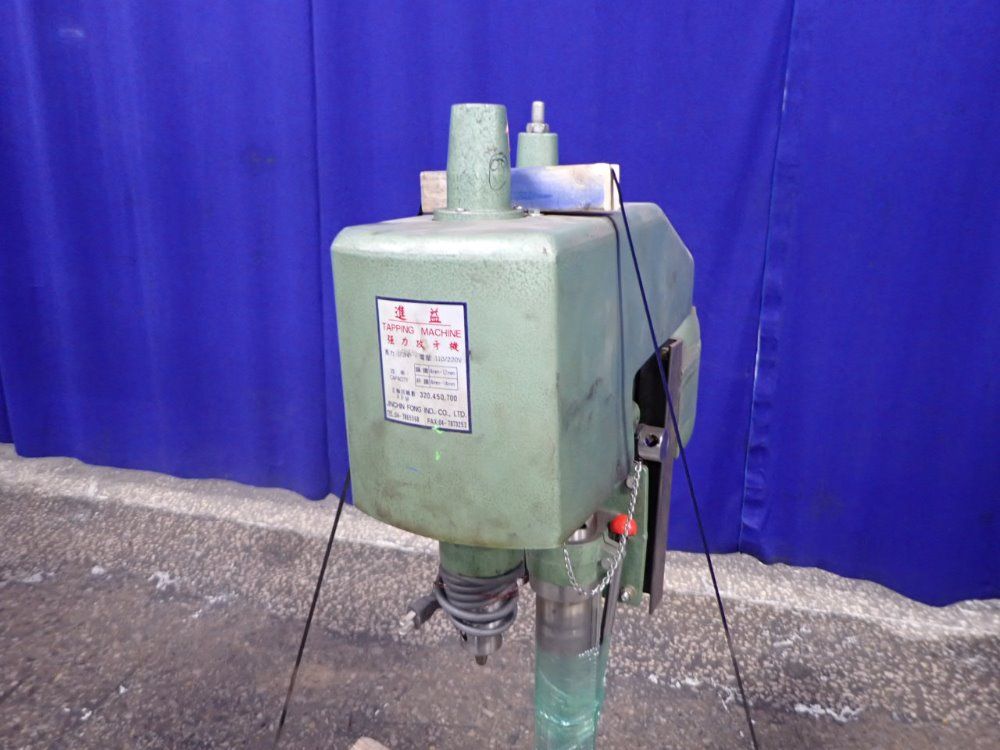 Jinchin Fong Inc 14" Drill Press