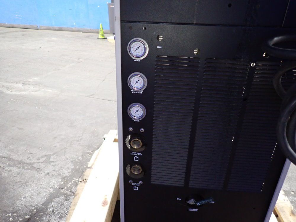 Affinity Chiller