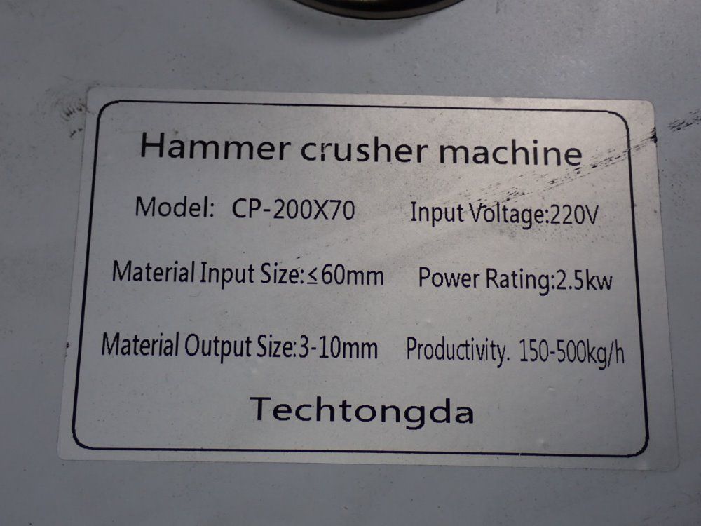 Hammer Crusher 2.5 Kw Cp-200x70 Granulator - Cp-200x70