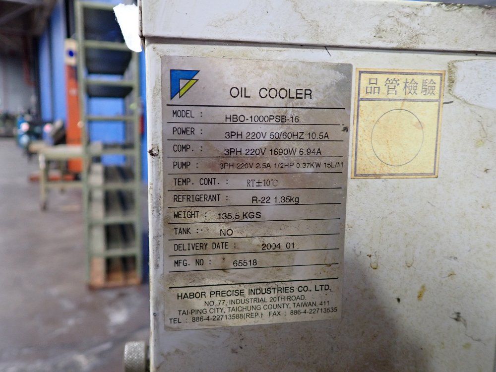 Habor Oil Cooler - Hbo-1000psb-16