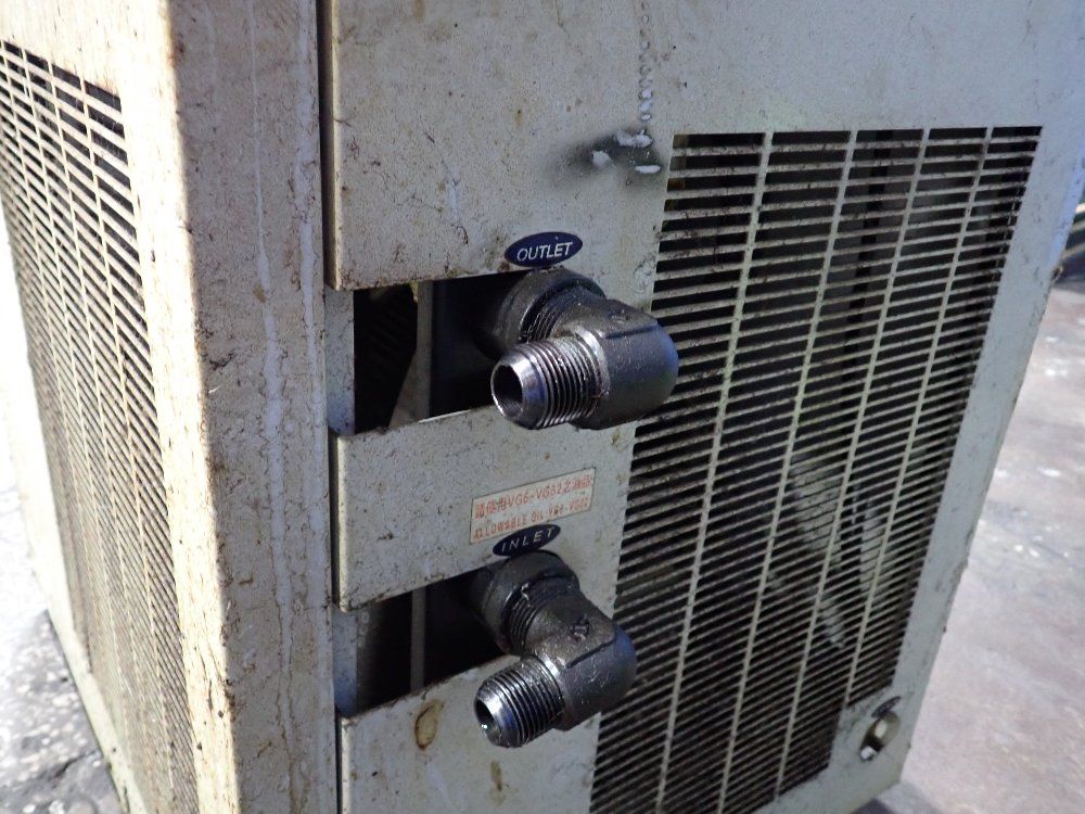 Habor Oil Cooler - Hbo-1000psb-16