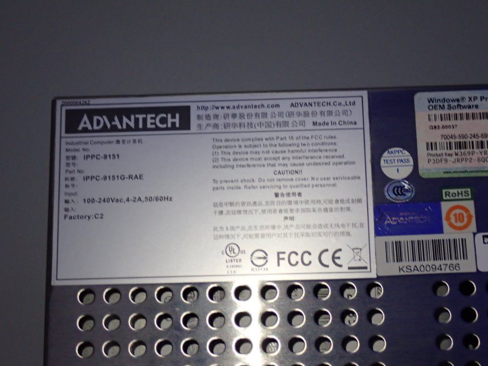 Advent Design Corporation Control