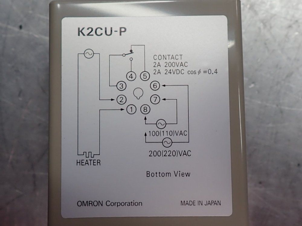 Omron Automation Safety Detector