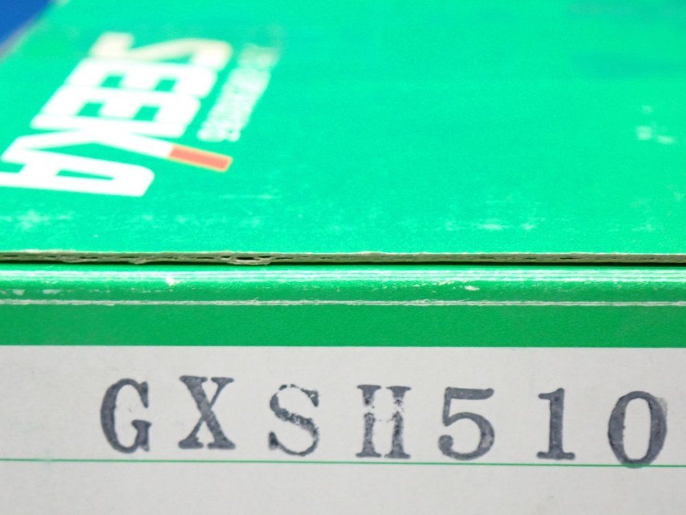 Seeka  Photo Sensor