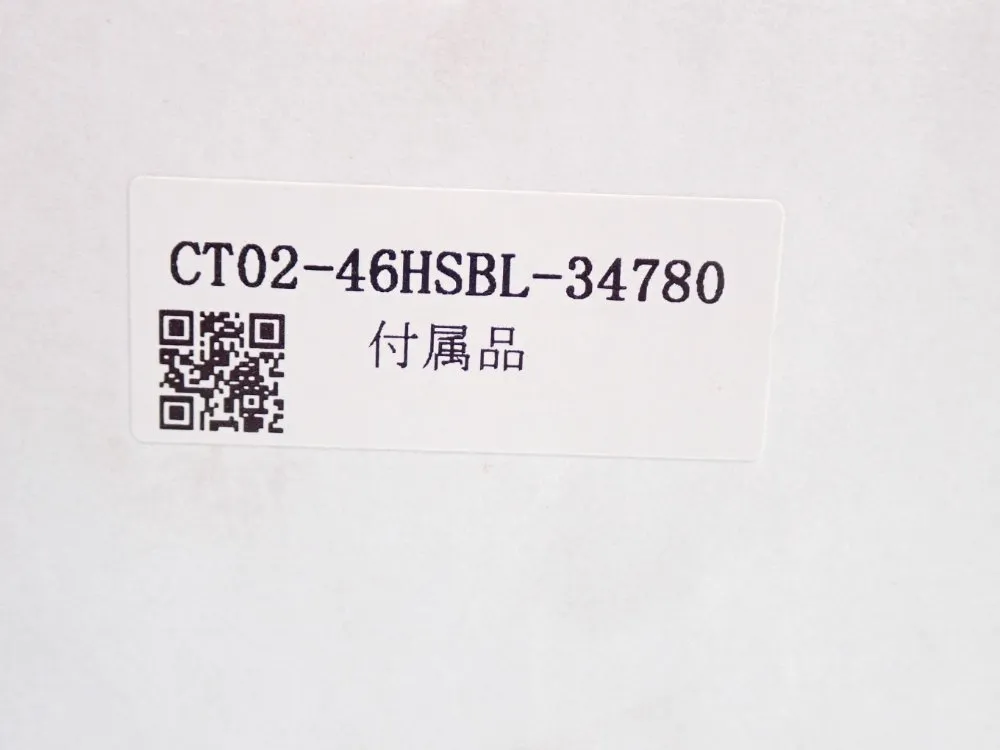 Pascal Parts Kit Ct02-46hsbl-34780 - Ct02-46hsbl-34780