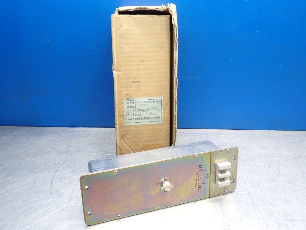BRAKE RESISTOR