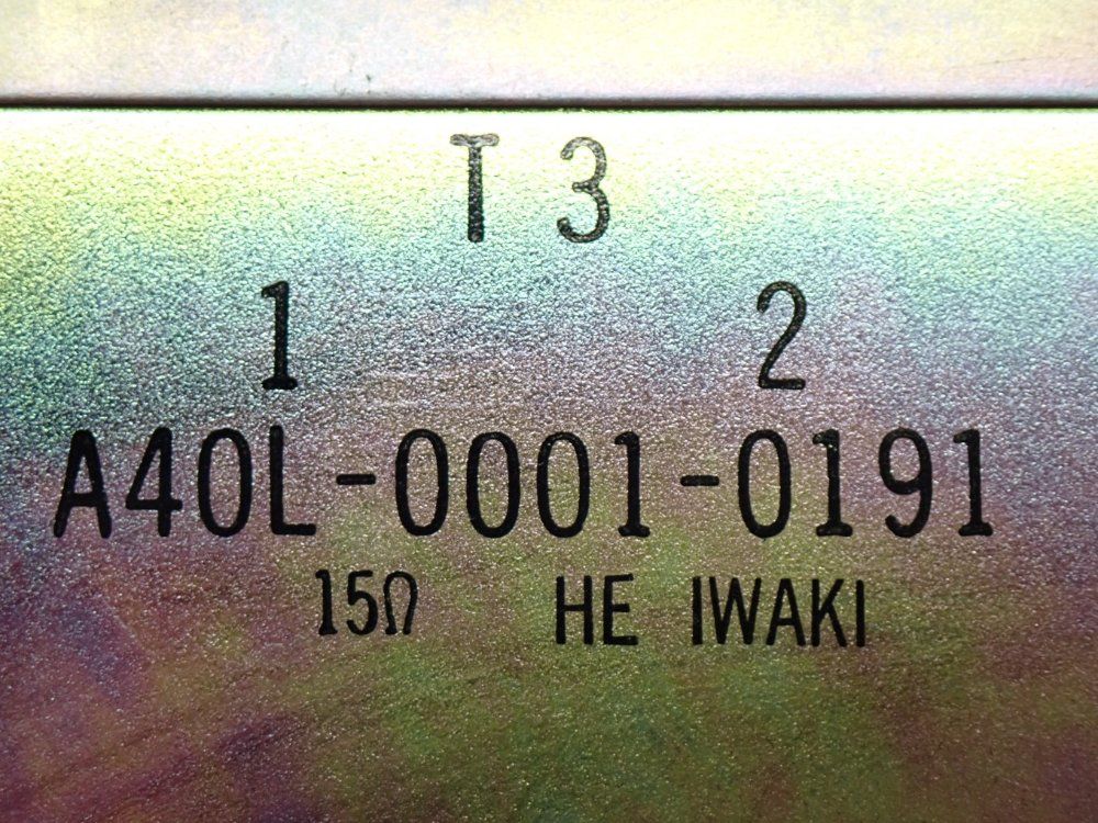 Fanuc Brake Resistor