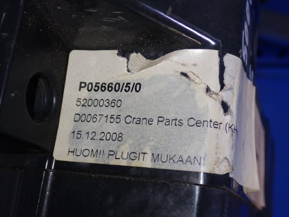 Gear Reducer