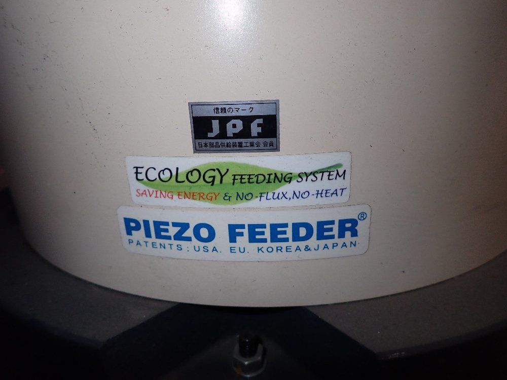 Piezo 14"x5" Bowl Feeder - Pef-390br