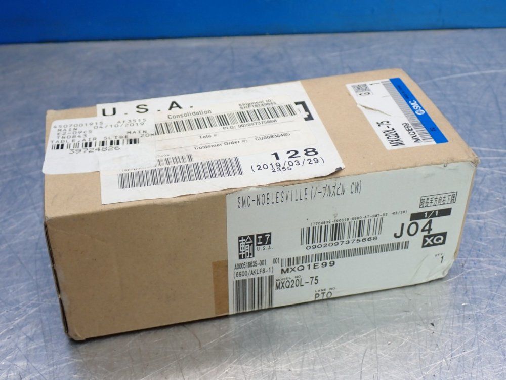 Used Smc Pneumatic Guided Cylinder | HGR*24 Used Smc Pneumatic Guided Cylinder | HGR*24