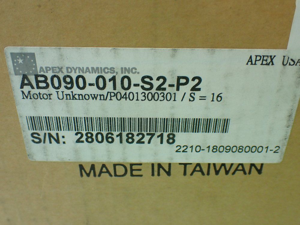 Apex Dynamics Inc 010:1 Ratio, 1 Stage Planetary Gearbox - Ab090-010-s2-p2