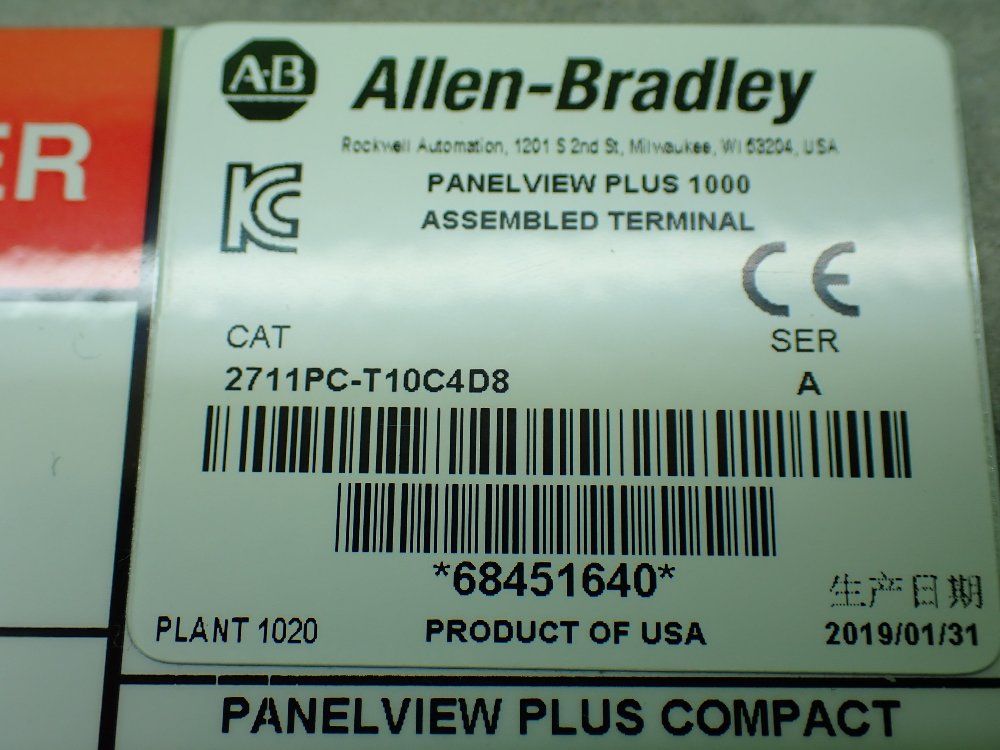 Allenbradley Panelview Plus 1000 Operator Panel