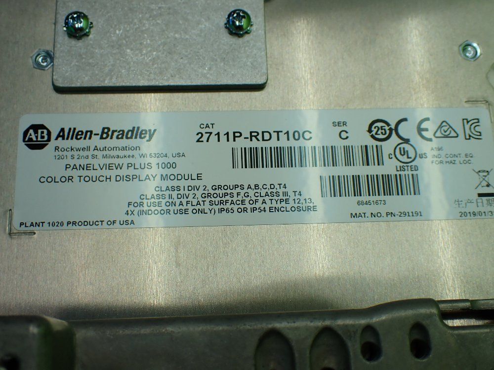 Allenbradley Panelview Plus 1000 Operator Panel