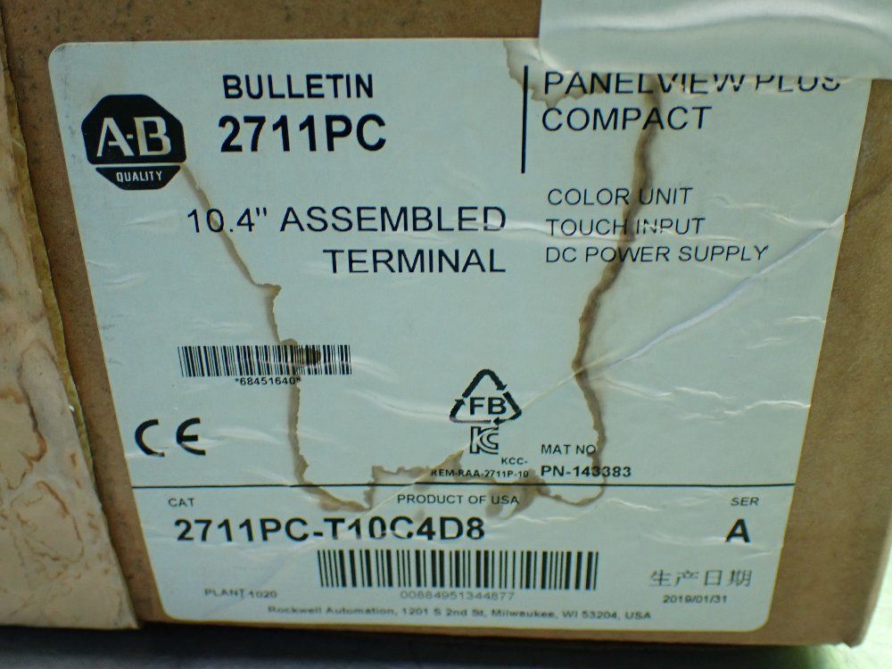Allenbradley Panelview Plus 1000 Operator Panel
