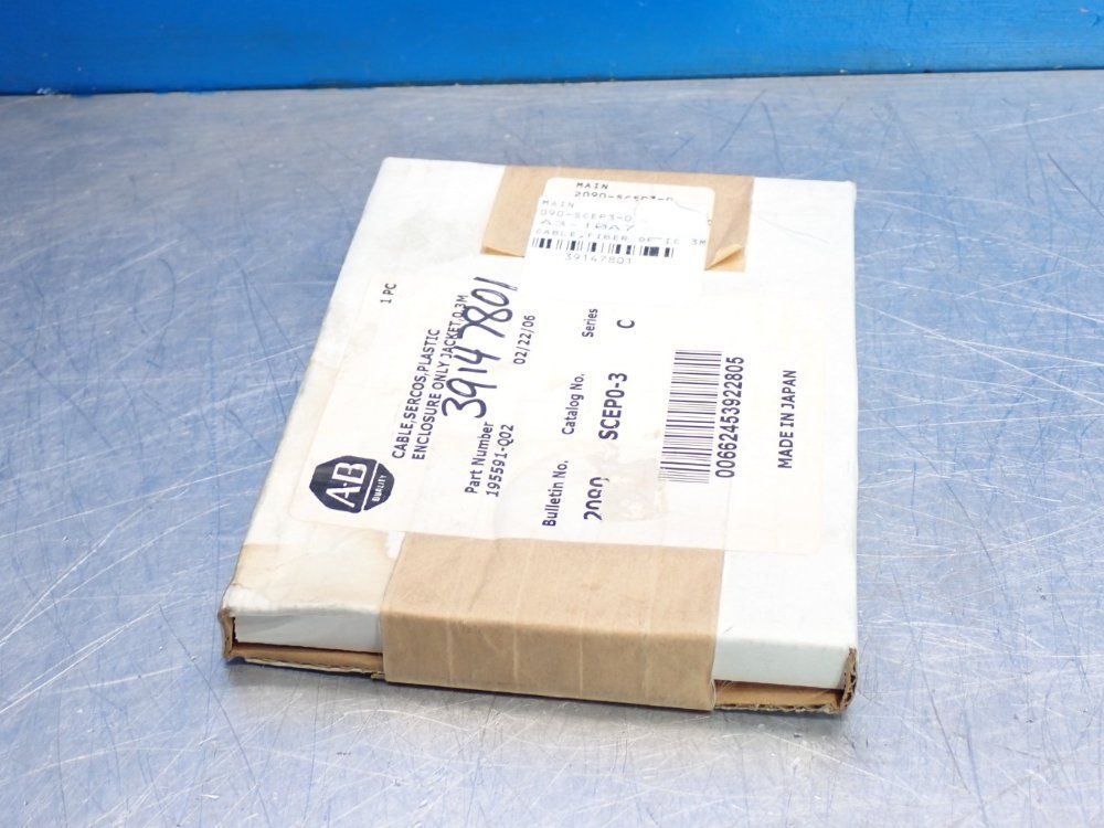 Allen Bradley Fiber Optic Cable 0.3m - 195591-q02