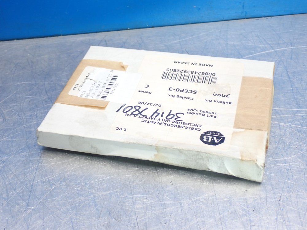 Allen Bradley Fiber Optic Cable 0.3m - 195591-q02