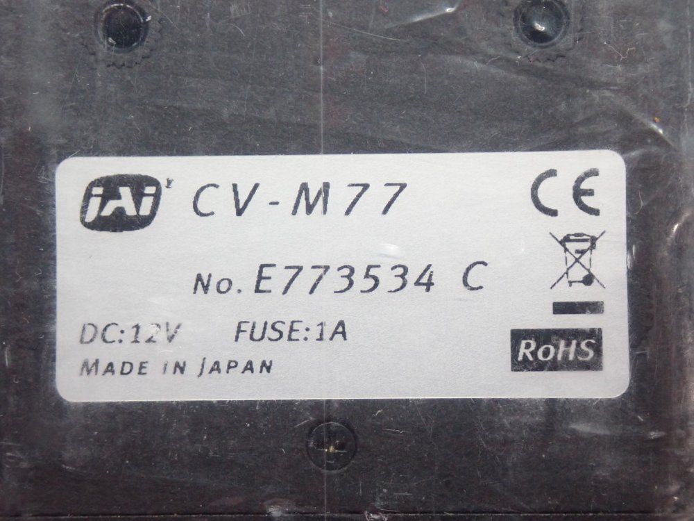 Jai  Progressive Scan Rgb Color Ccd Camera