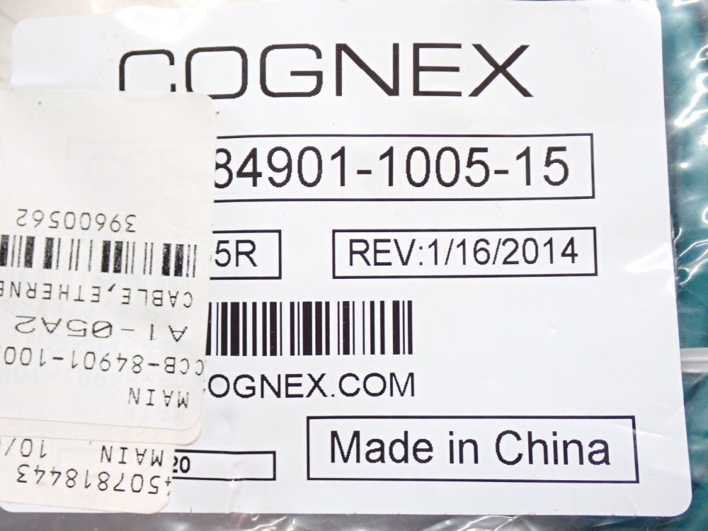 Congnex 15-meter (50') Ethernet Cable Cordset - Ccb-84901-1005-15