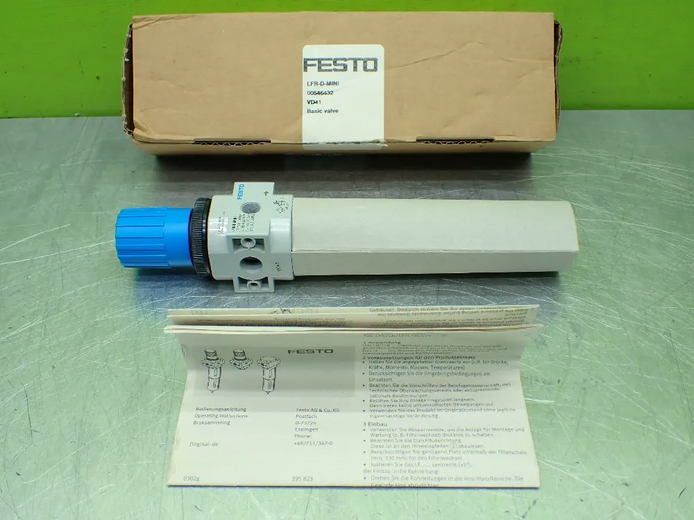 BASIC VALVE.