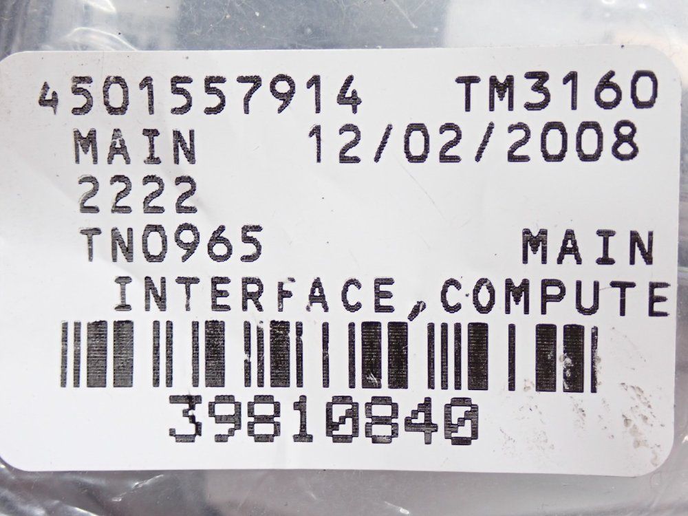 Grace Engineered Products 25 Ft N12/4 Controlnet Add On Board - Pb10f3r0c25