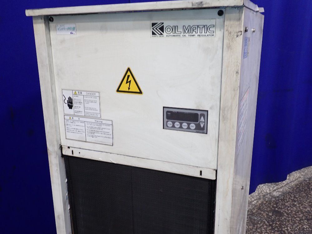 Kant Seiki Oil Cooler - Mrsc-15a-n