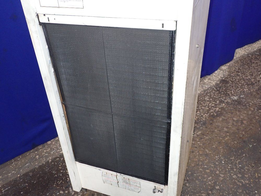 Kant Seiki Oil Cooler - Mrsc-15a-n