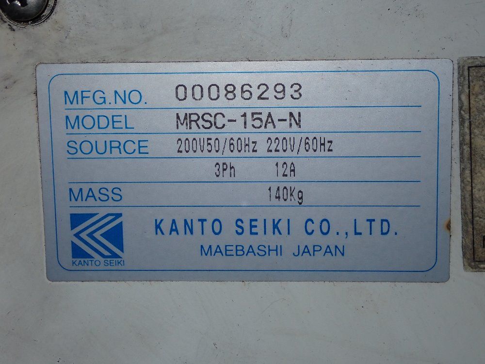 Kant Seiki Oil Cooler - Mrsc-15a-n