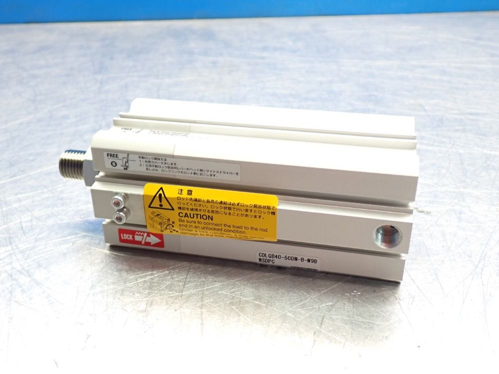 Smc Compact Cylinder With Lock - Cdlqb40-50dm-b-m9bwsdpc