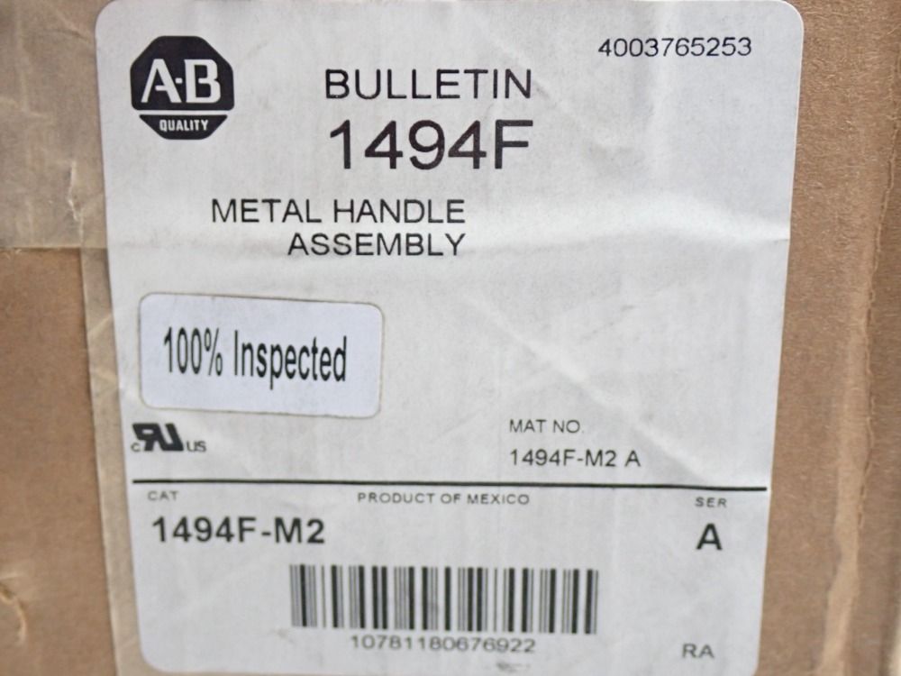 Allen Bradley Large Disconnect Switch Handle