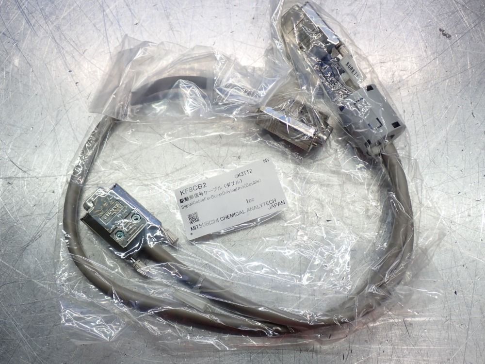 Mitsubishi Convertible Moisture Meter