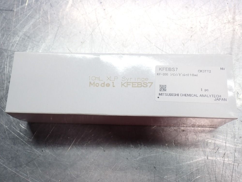Mitsubishi Convertible Moisture Meter