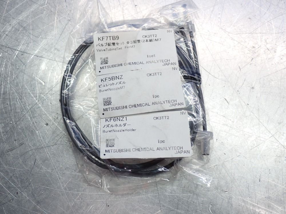 Mitsubishi Convertible Moisture Meter