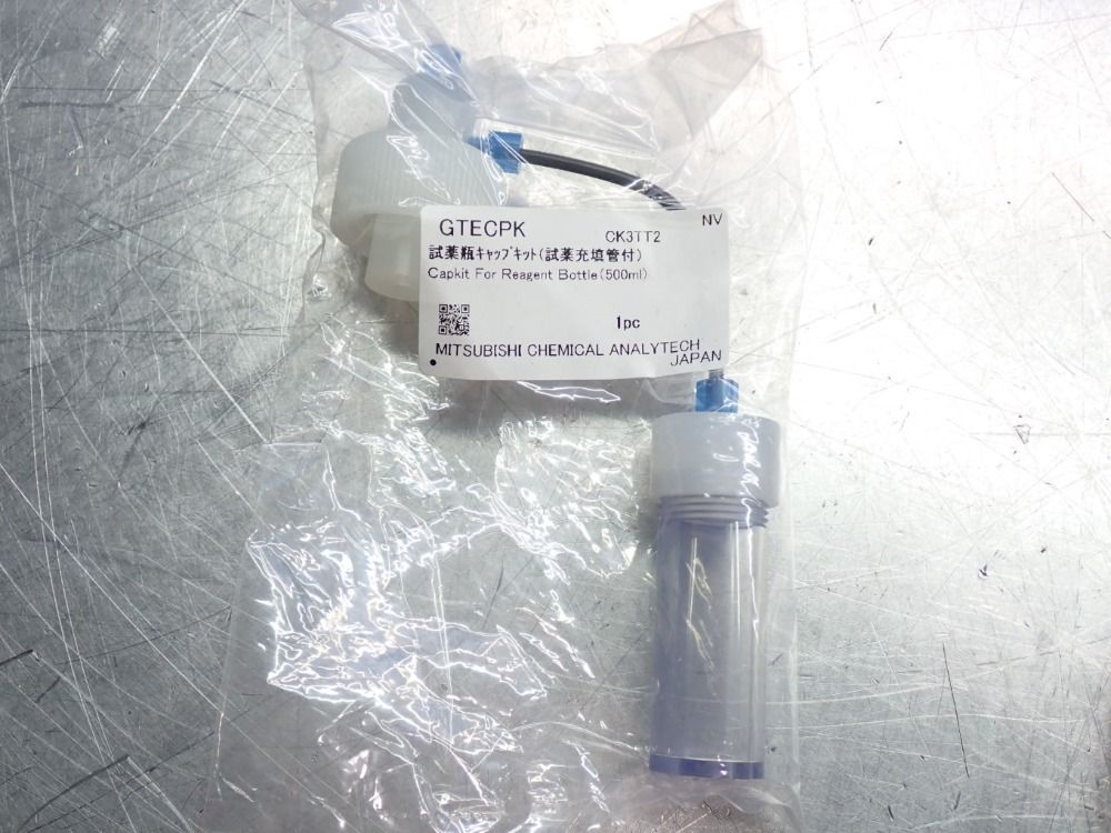Mitsubishi Convertible Moisture Meter
