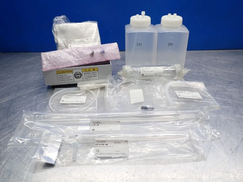Mitsubishi Chemical Analytech Mitsubishi Misc. Pyrolysis Kit - Tx3qpg, Tx3qpp
