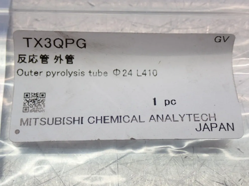 Mitsubishi Chemical Analytech Mitsubishi Misc. Pyrolysis Kit - Tx3qpg, Tx3qpp
