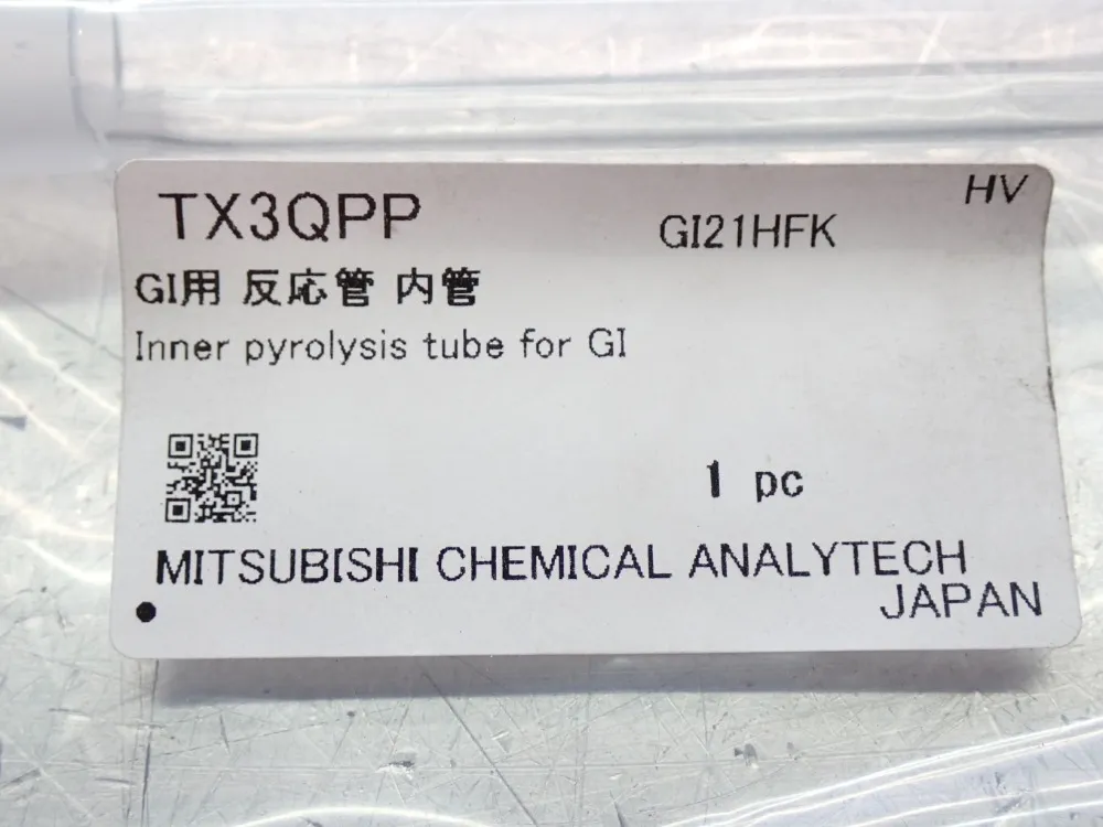 Mitsubishi Chemical Analytech Mitsubishi Misc. Pyrolysis Kit - Tx3qpg, Tx3qpp
