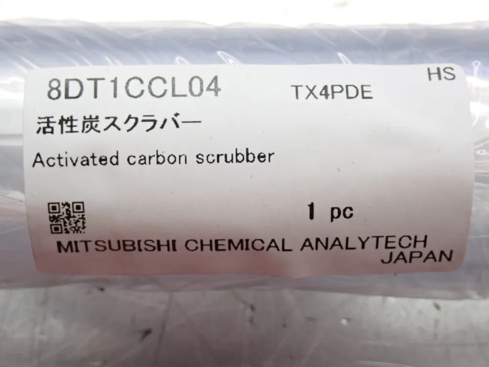 Mitsubishi Chemical Analytech Mitsubishi Misc. Pyrolysis Kit - Tx3qpg, Tx3qpp